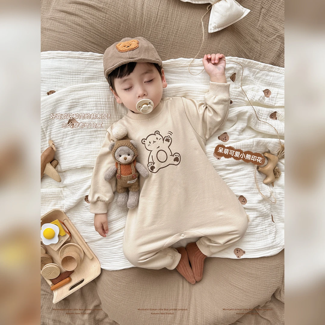 【嗨小熊】婴儿秋装连体衣简约浅卡其小熊印花爬爬服SK1711