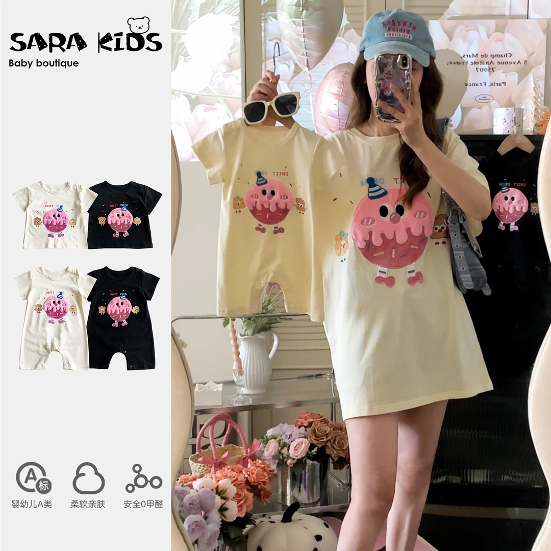 【亲子装】夏季2025新款一家三口短袖超萌衣服一家四口SK2330