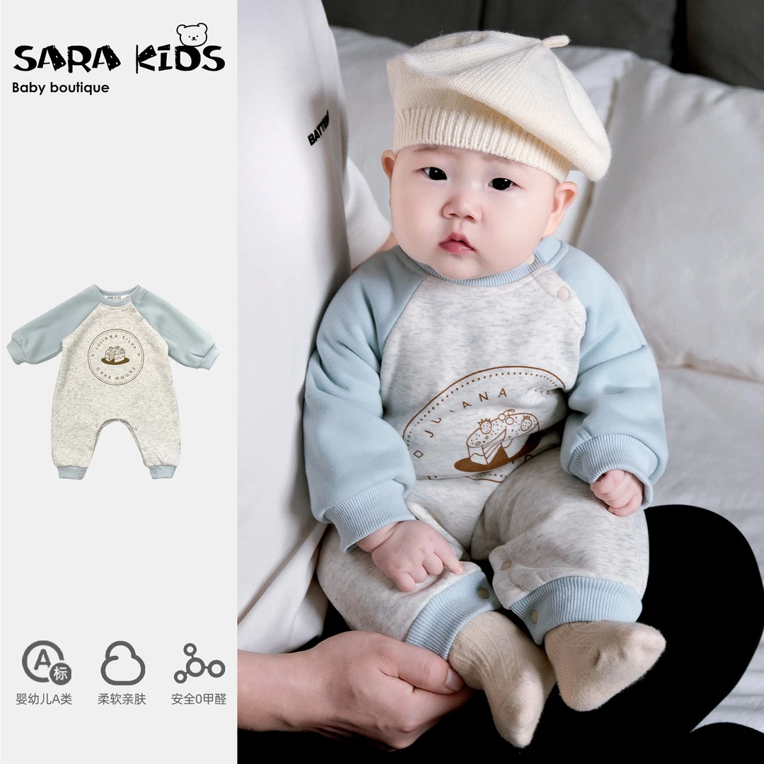 【流光梦境】一家三口春季新款长袖连体衣亲子装春季卫衣爬服SK2027