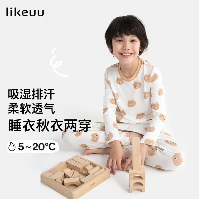 【likeuu】儿童睡衣秋衣裤套装轻薄睡衣家居服dr