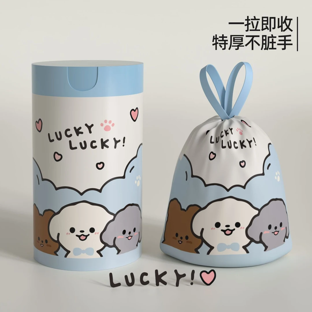 三只小狗免撕垃圾袋家用抽绳加厚手提式厨房塑料袋大号清洁袋卡通