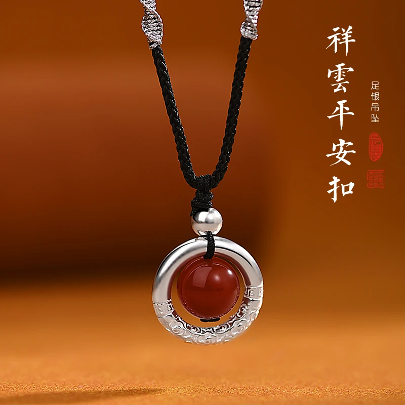 罗泰老银匠 吊坠足银 999纯银平安扣吊坠男女款素银祥云项链挂坠