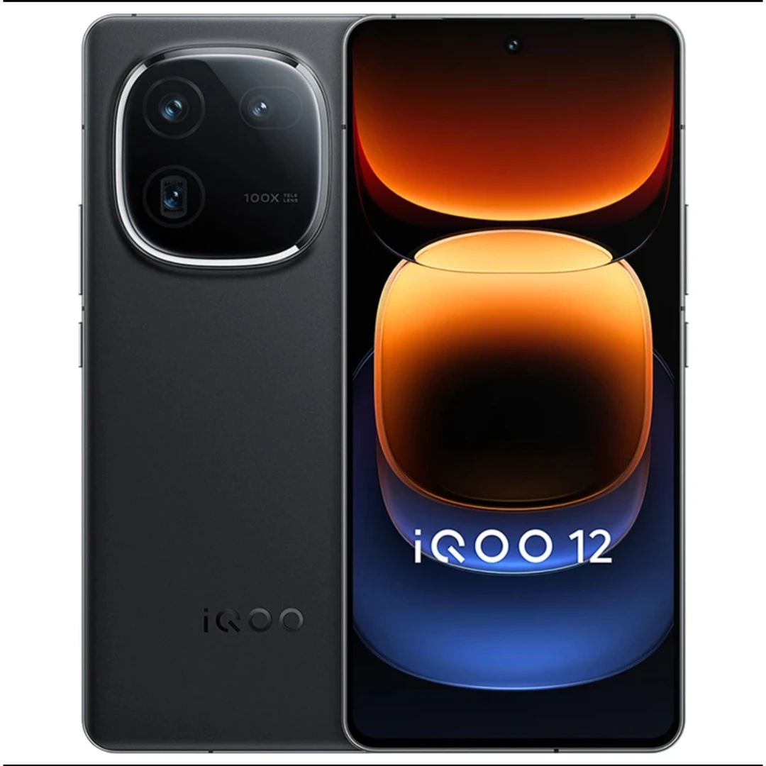 准新品 iQOO 〖超值〗iQOO12 5g智能手机电竞游戏 二手准新机