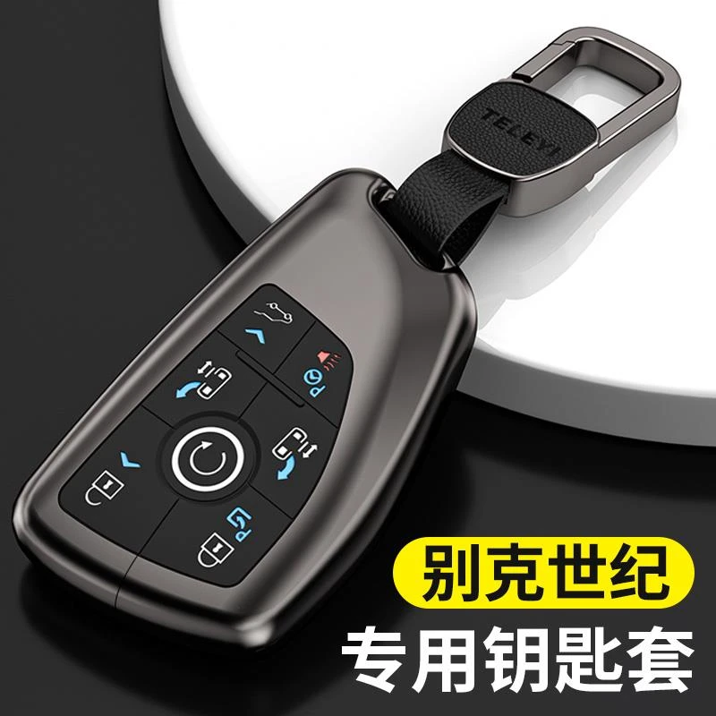 适用于2023款别克世纪车钥匙套专用四座私享六座蕴世MPV保护包扣