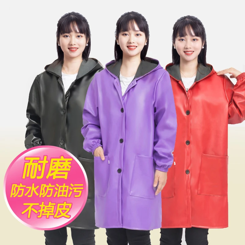 pu皮革罩衣大人家用厨房工作服女防水防油长袖围裙软皮加厚男冬季