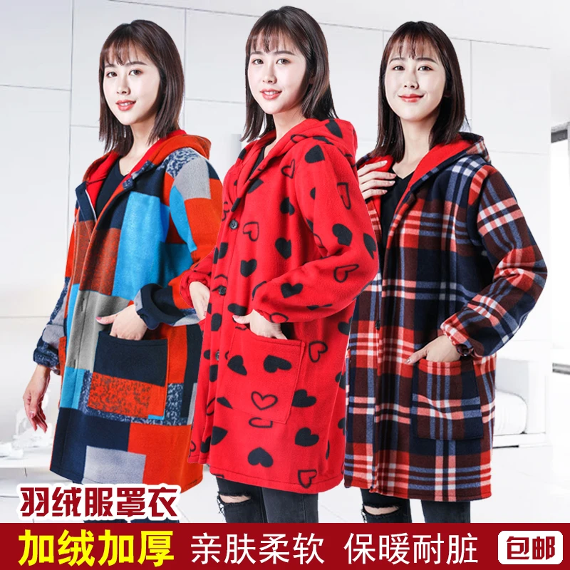 秋冬毛绒罩衣成人长袖加绒加厚护衣时尚工作服厨房围裙男女可专用