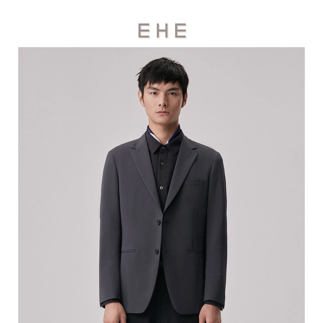 EHE男装 24春夏新款两粒扣驳领轻薄通勤休闲西装男EH1241183001