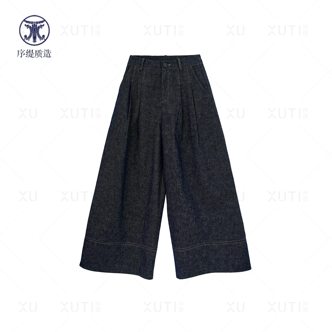 序缇微瑕春夏新款国风新中式女装牛仔裤子H11-0507
