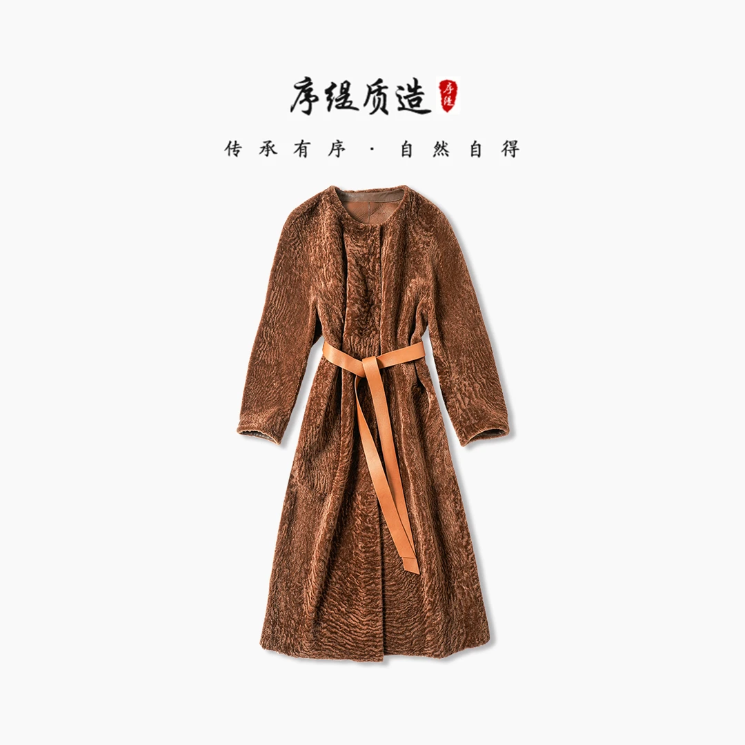 序缇『覆雪』新款冬季国风新中式女装皮毛一体皮草外套H186-3295