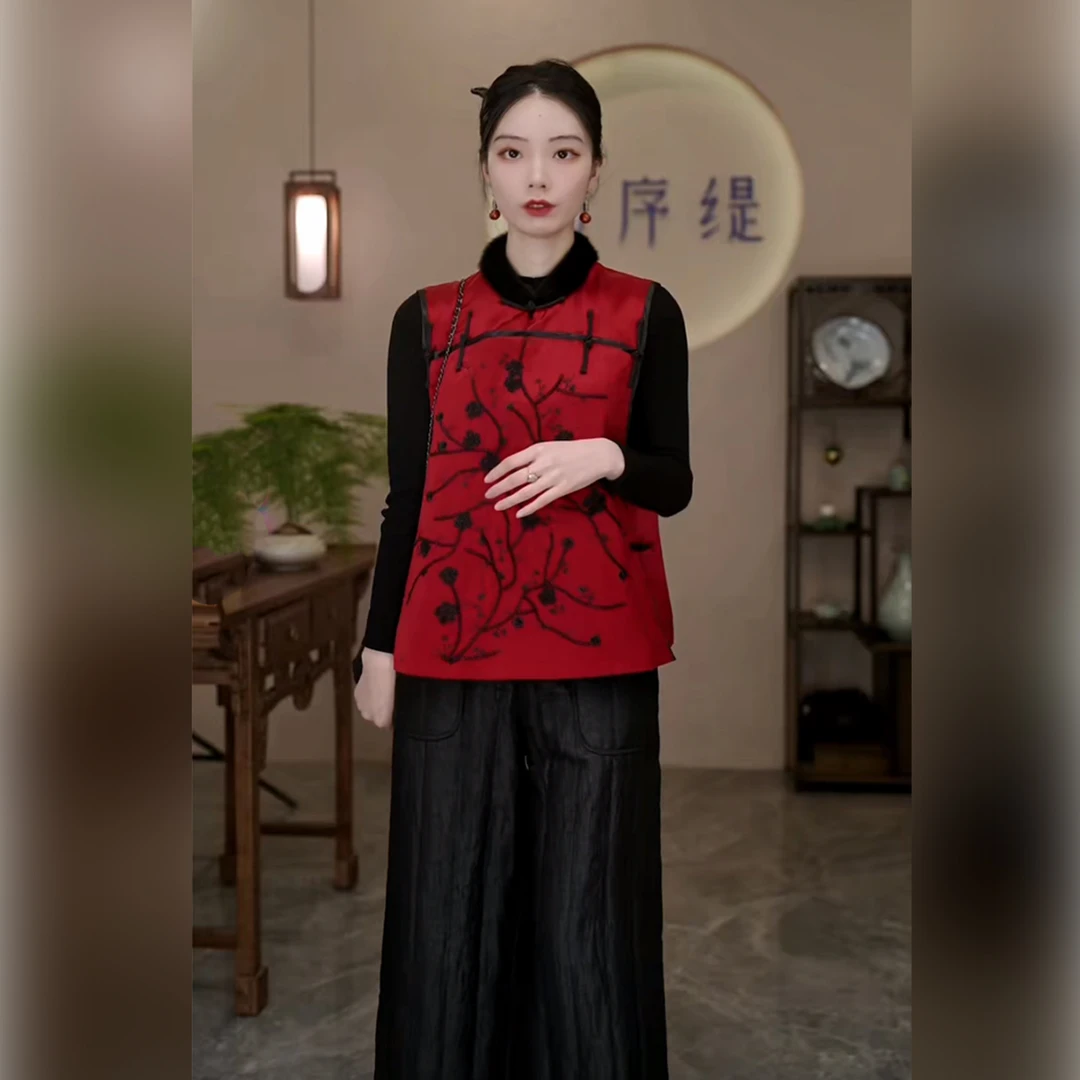 序缇『梅弄影』2023秋冬新款复古新中式国风上衣马甲S01-245