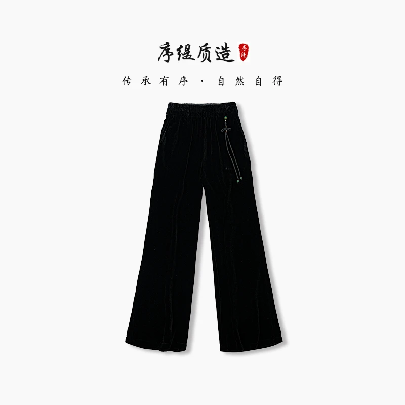 序缇新春夏新款新中式复古国风桑蚕丝裤子A02-1203