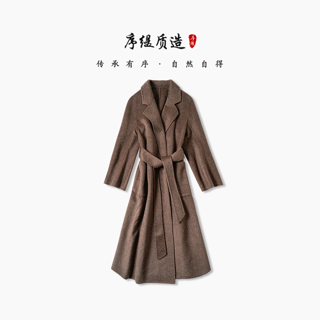 序缇『晚风』新款冬季复古国风新中式女装骆驼绒长款外套H93-3287