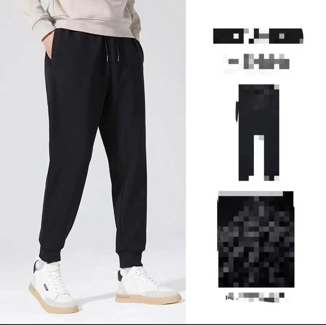 大码黑色男士春秋款休闲运动卫裤休闲裤【3101款】