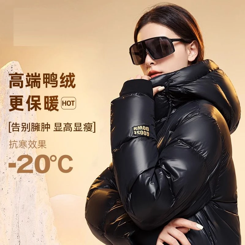 波司登2023新款冬季短款黑色金标白鸭绒男女情侣款黑金今年爆款羽