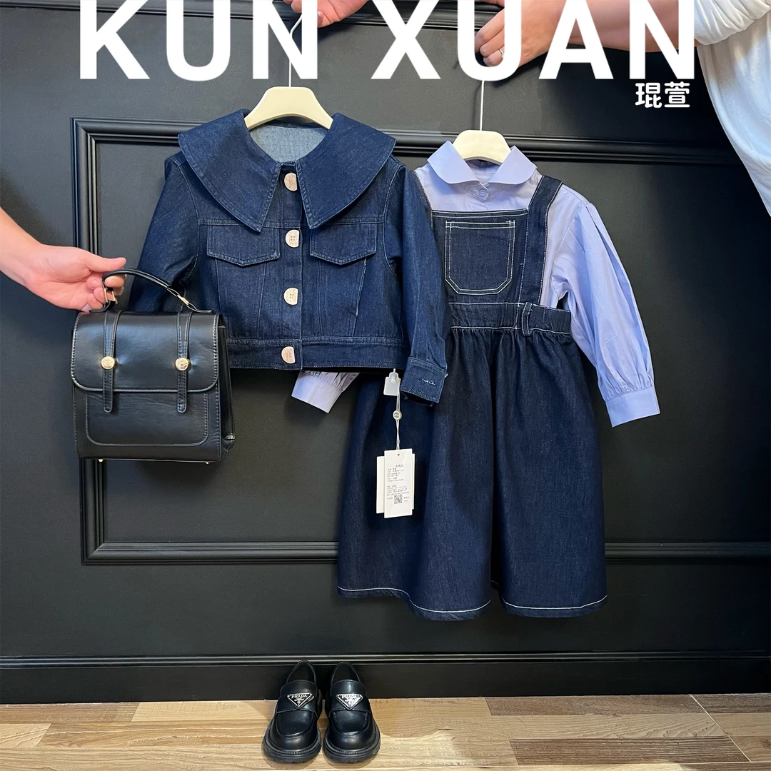 【琨萱】“罗蒂高校”女童秋款时尚牛仔乖乖女三件套 23AU012