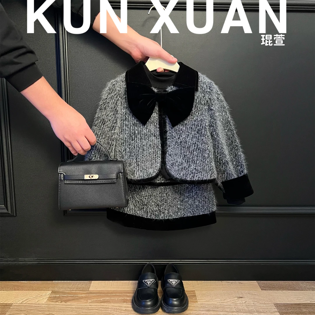 【琨萱】「温莎学院」女童秋款高端定制高级感轻奢小香风套装 23AU057