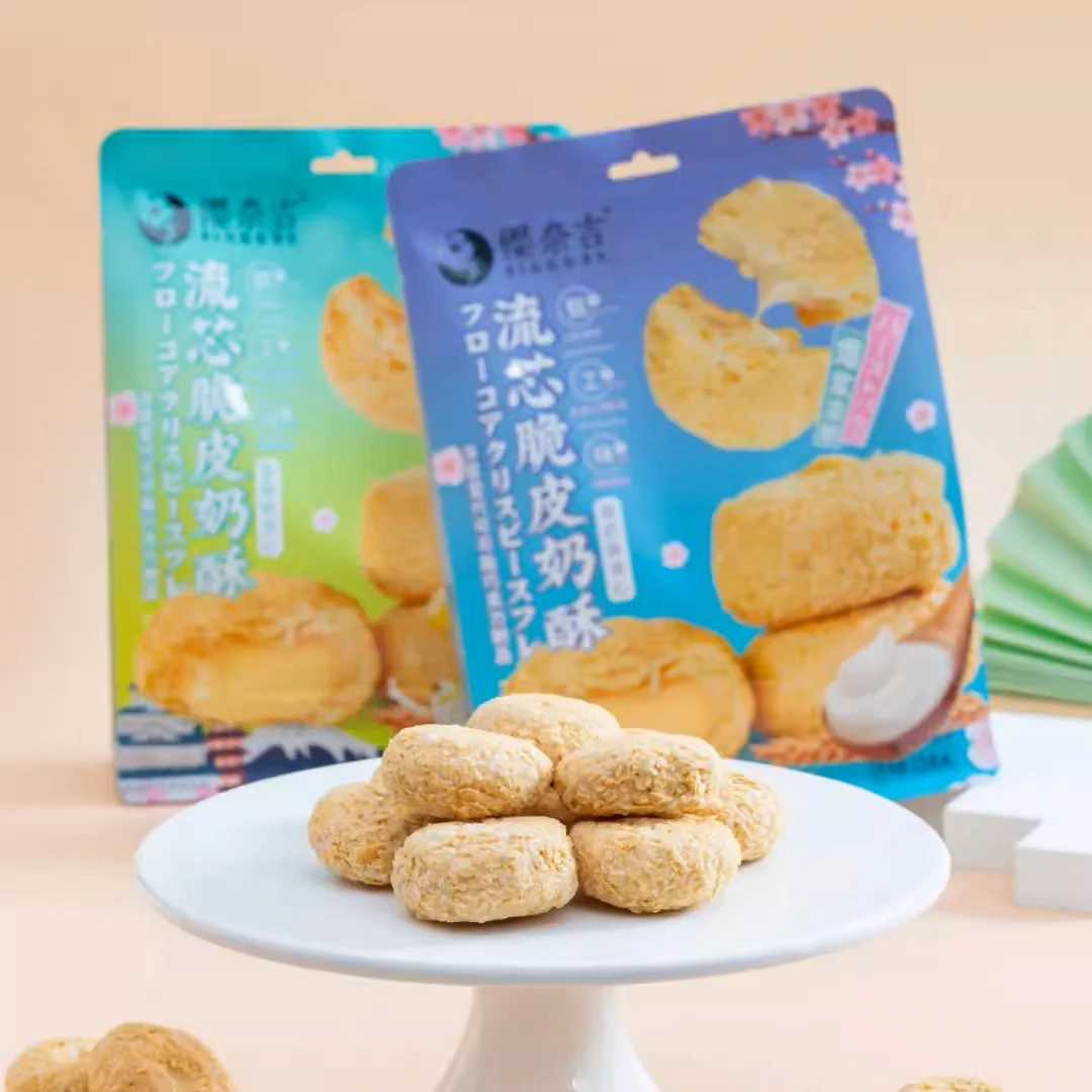 【多买多减】超友味樱奈吉流芯脆皮奶酥香蕉/酸奶夹心休闲点心好吃.