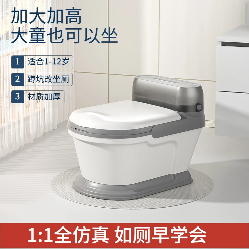 儿童马桶坐便器6-12岁女宝宝小男孩婴幼儿座便器训练厕所大童便盆