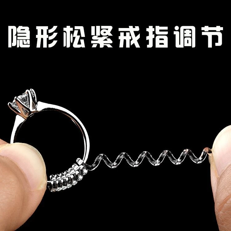 非金属玻璃戒指 个性硅胶戒指小调节器百搭缠绕防滑松紧简约韩版