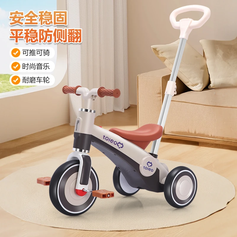 儿童三轮车滑行车带推把宝宝防侧翻自行车医院炫酷音乐灯光三轮车