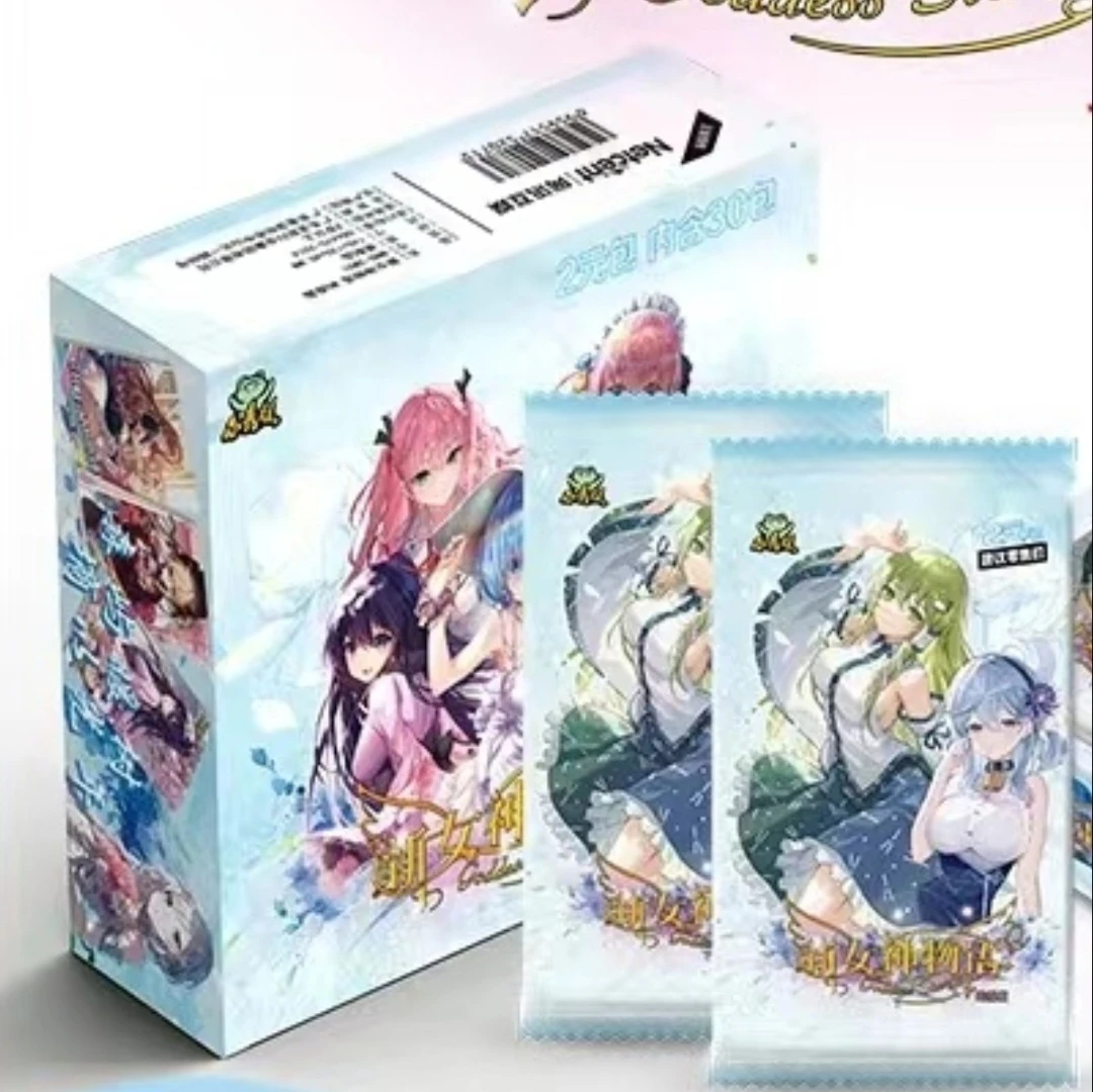 女神物语13弹2屿森篇小青蛙桌游收藏卡牌