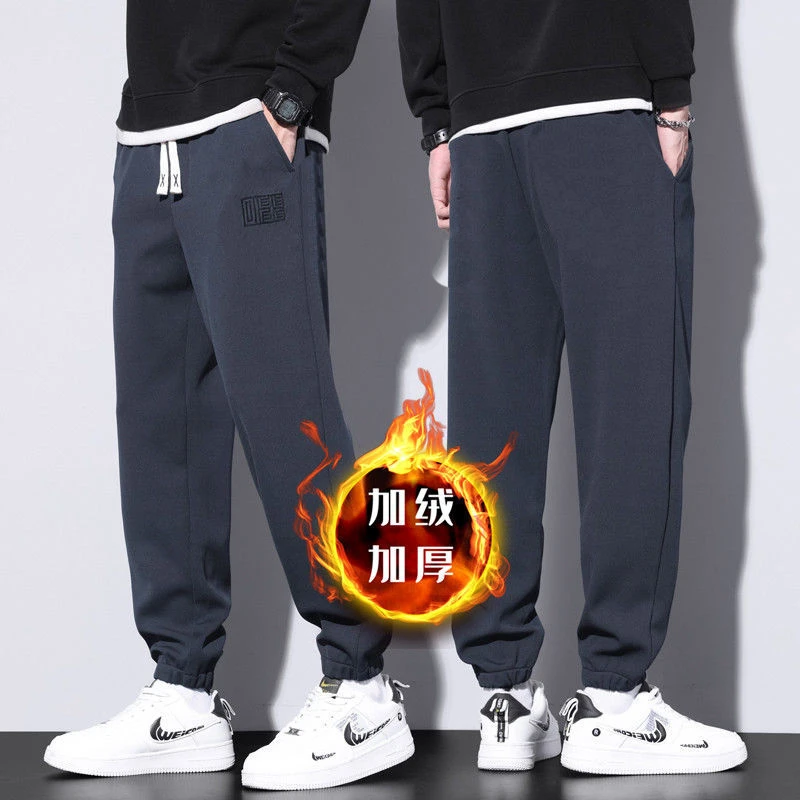 秋冬季韩版休闲裤男士保暖裤新款运动裤潮流百搭长裤宽松束脚卫裤