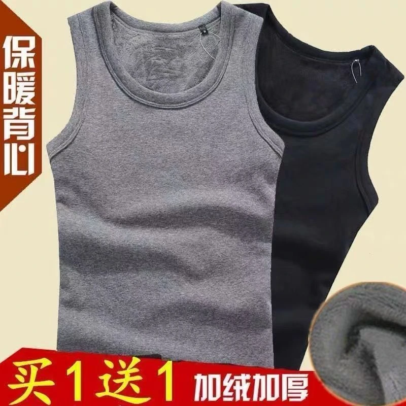 加绒背心男弹力紧身保暖内衣男大码男士保暖背心无袖无痕坎肩马甲