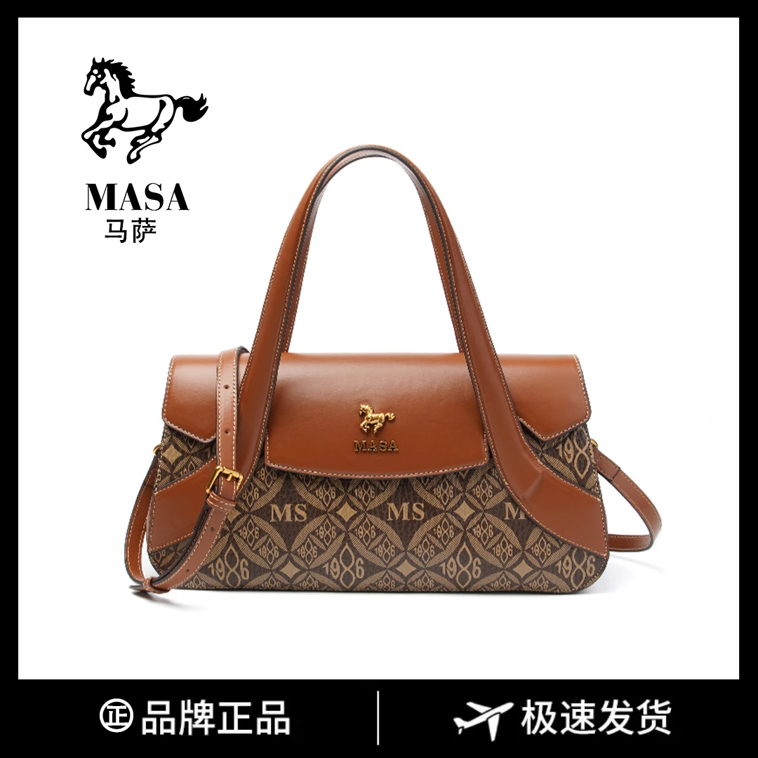 【尺寸:长35宽10高17】MASA 马萨冬季气质高奢手提单肩斜挎包8308
