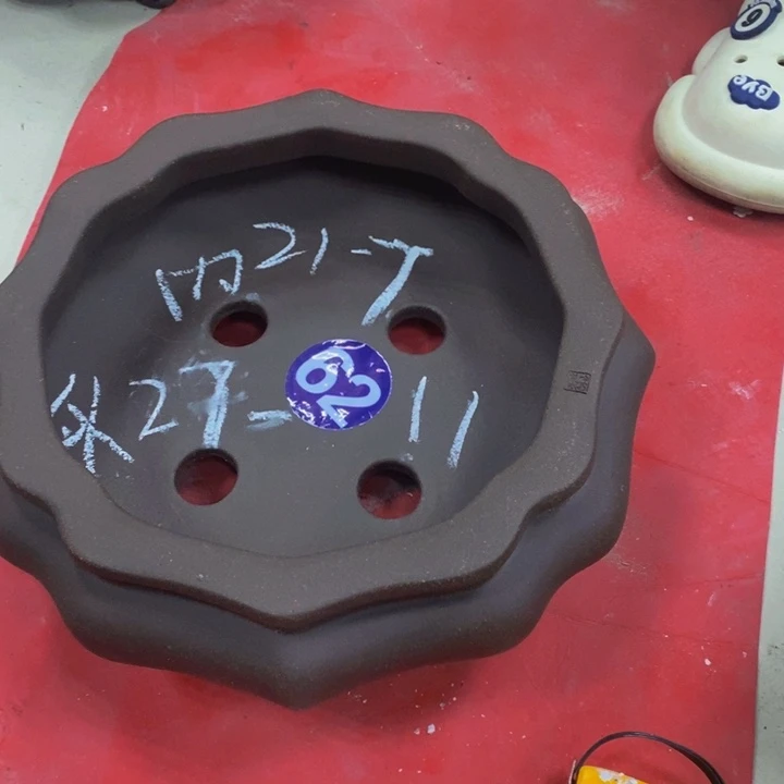 红陶20CM（含）-50CM（不含）