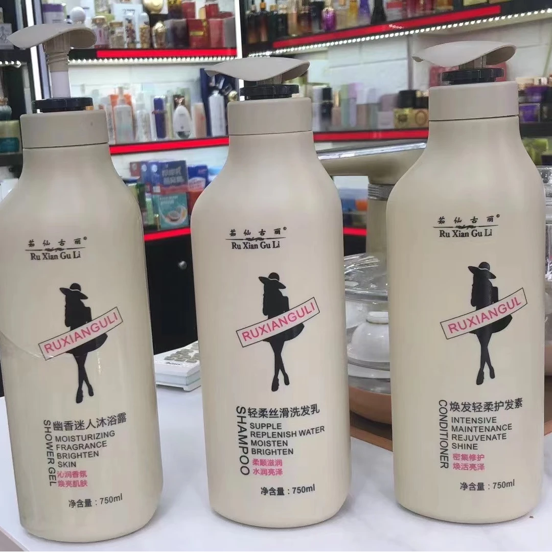 轻柔丝滑洗发乳750毫升+护发素750毫升+幽香迷人沐浴露750毫升