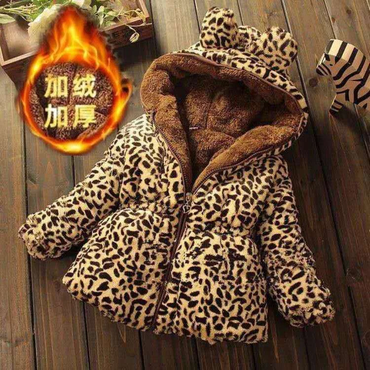 女宝宝加绒加厚洋气冬褂子丝棉衣毛毛衣棉袄公主女童豹纹