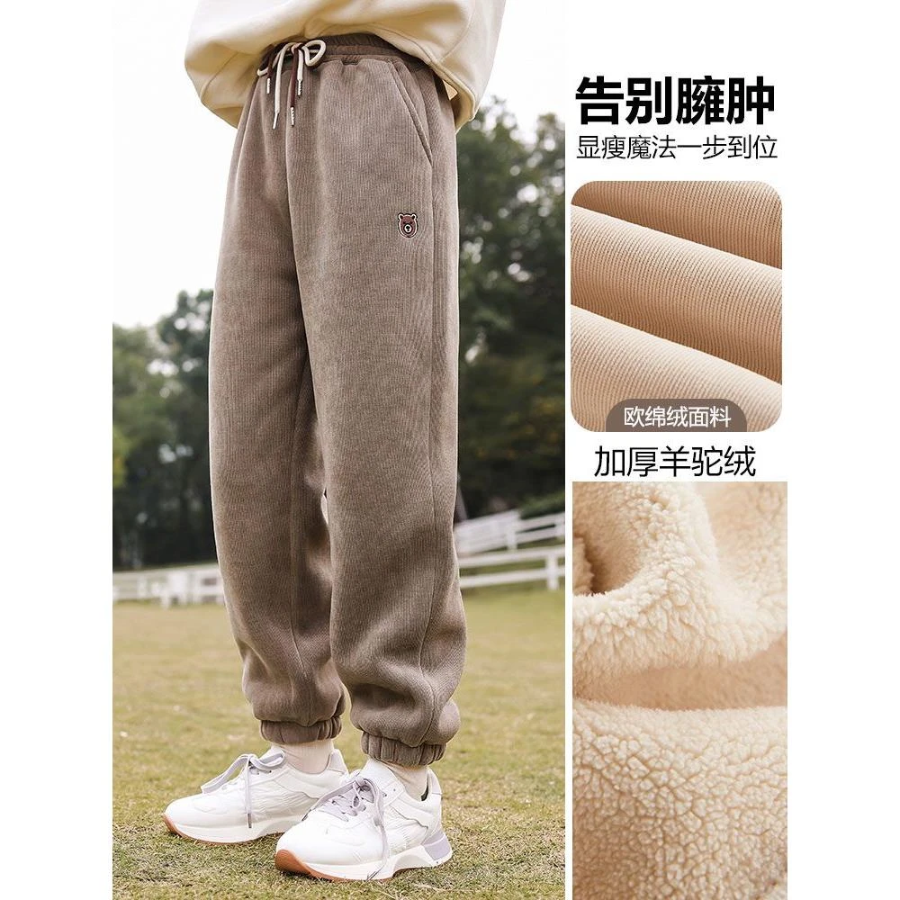 女童加绒裤子冬季新款加厚卫裤女大童冬款一体绒运动裤外穿绒面