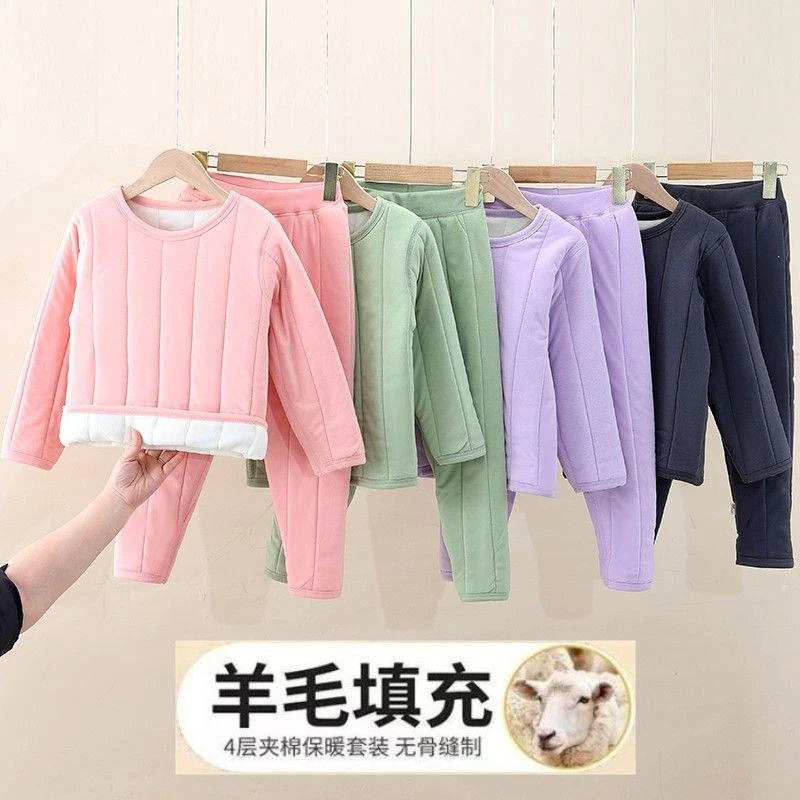 校服神器套装儿童保暖衣男女童加绒加厚棉衣棉裤无骨保暖裤过冬