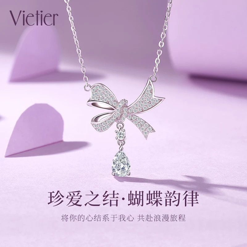 坠链均925银 【镀白金高端轻奢浪漫时尚气质蝴蝶项链生日七夕礼物