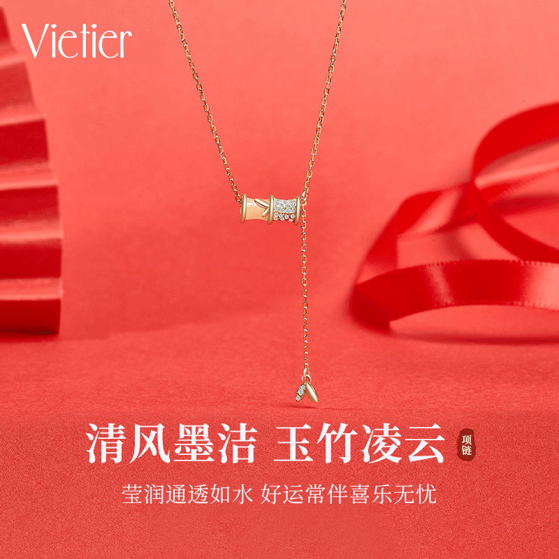 【竹影摇曳】Vietier/薇地亚和田玉竹节纯银项链碧玉轻奢吊坠锁骨链