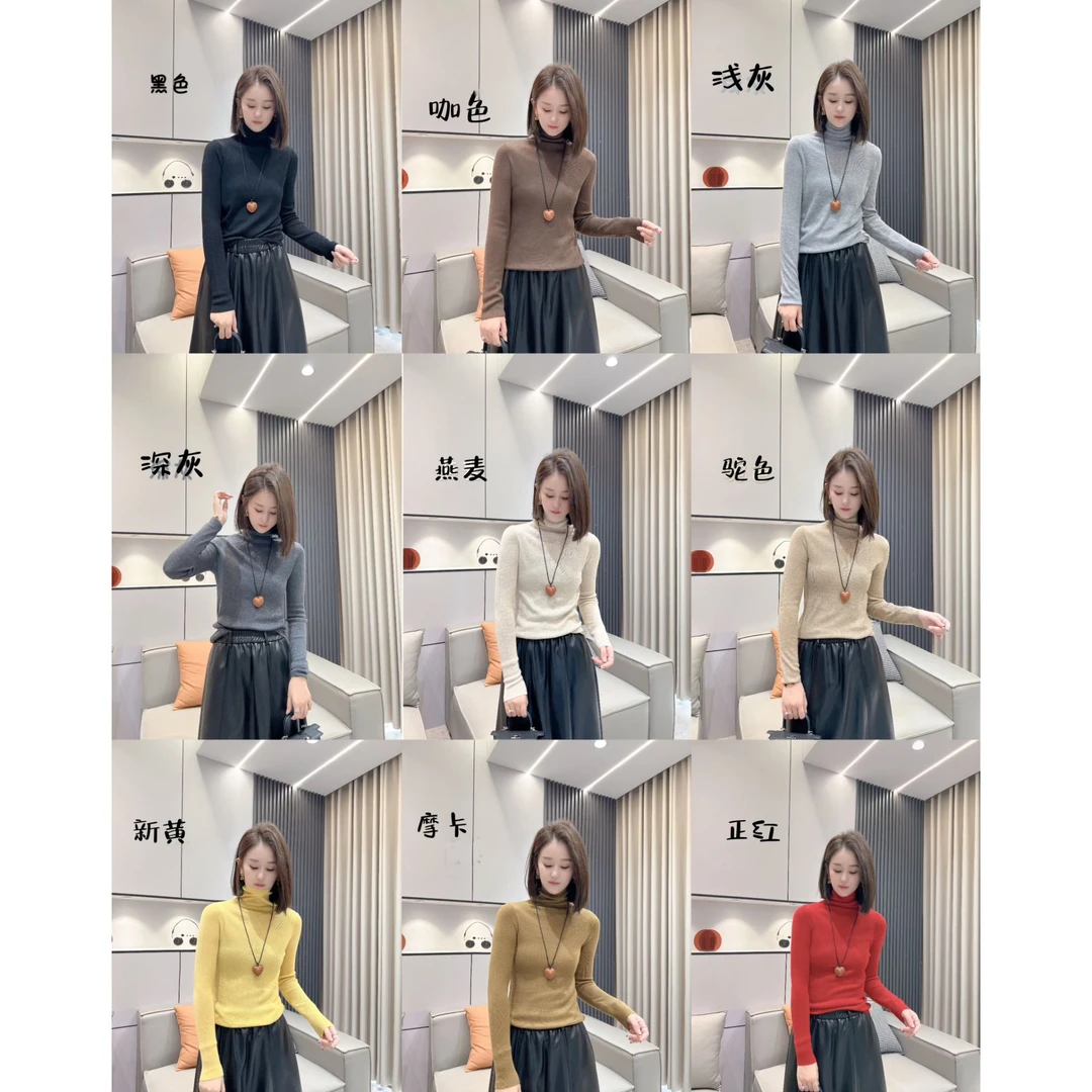 HUAMULAN/花木蘭2024新款休闲时尚宽松纯色女士打底衫