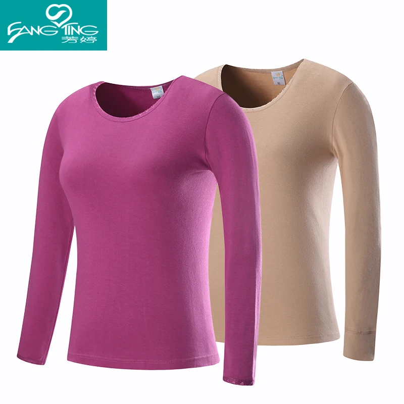 芳婷纯棉秋衣新疆棉长袖打底衫打底衣圆领内衣女士保暖单件上衣