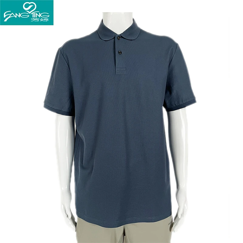 [丝光polo]纯棉丝光T恤衫男士休闲商务时尚翻领简约纯色透气户外