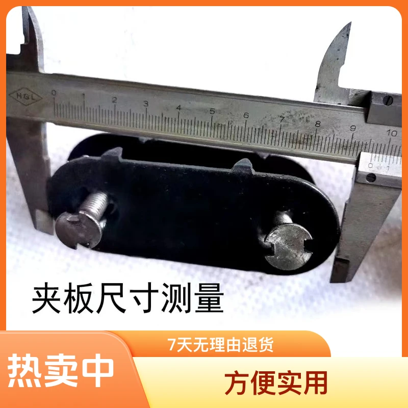 输送带卡扣扣子接头输送带修补螺丝皮带夹板皮带连接扣皮带扣钉.