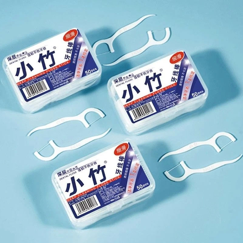【9.9元6盒】牙线高分子牙线棒一次性牙线袋装便携牙签家用牙线签