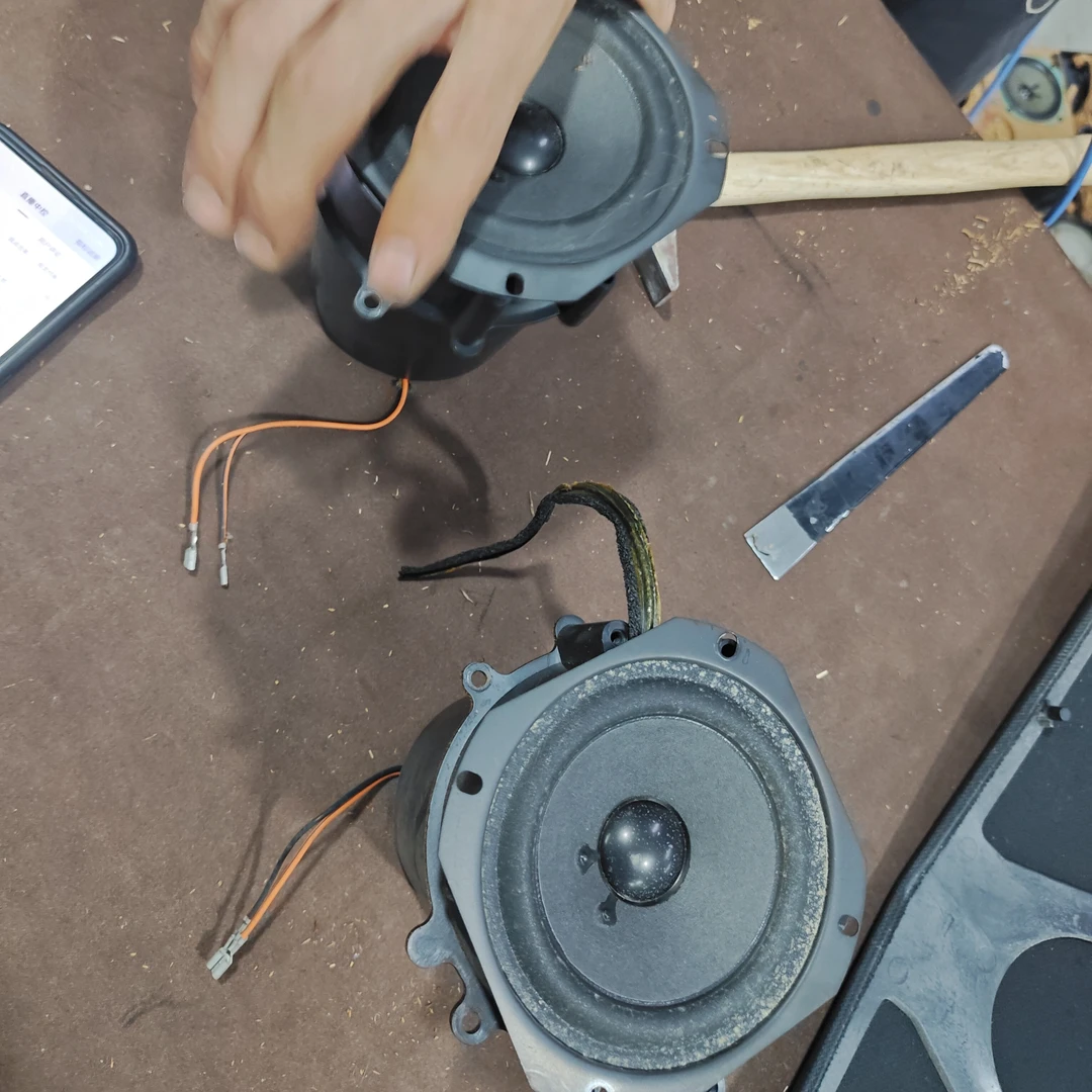 9新  建武 中音一对