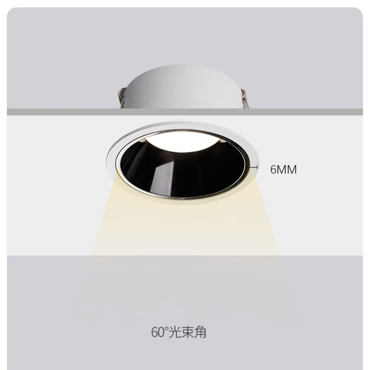 窄边筒灯led嵌入式开孔孔灯客厅防眩光极窄边框无主灯三色变光