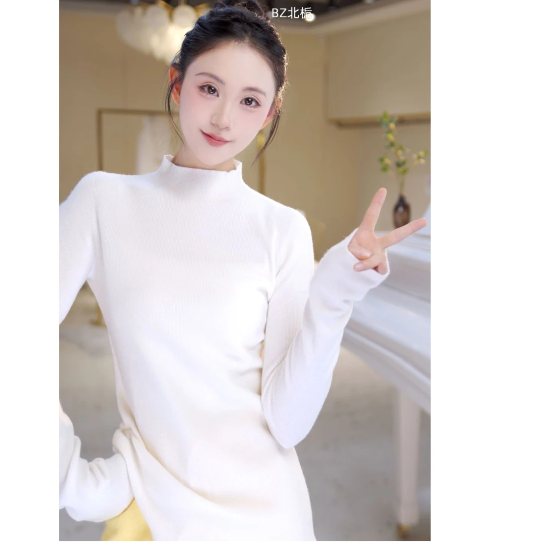 【北栀】基础简约纯色打底衫813187