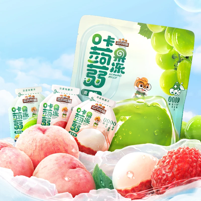 【9.9到手40包】三只松鼠_定制款0卡蒟蒻果冻/混合味/480g量贩装py