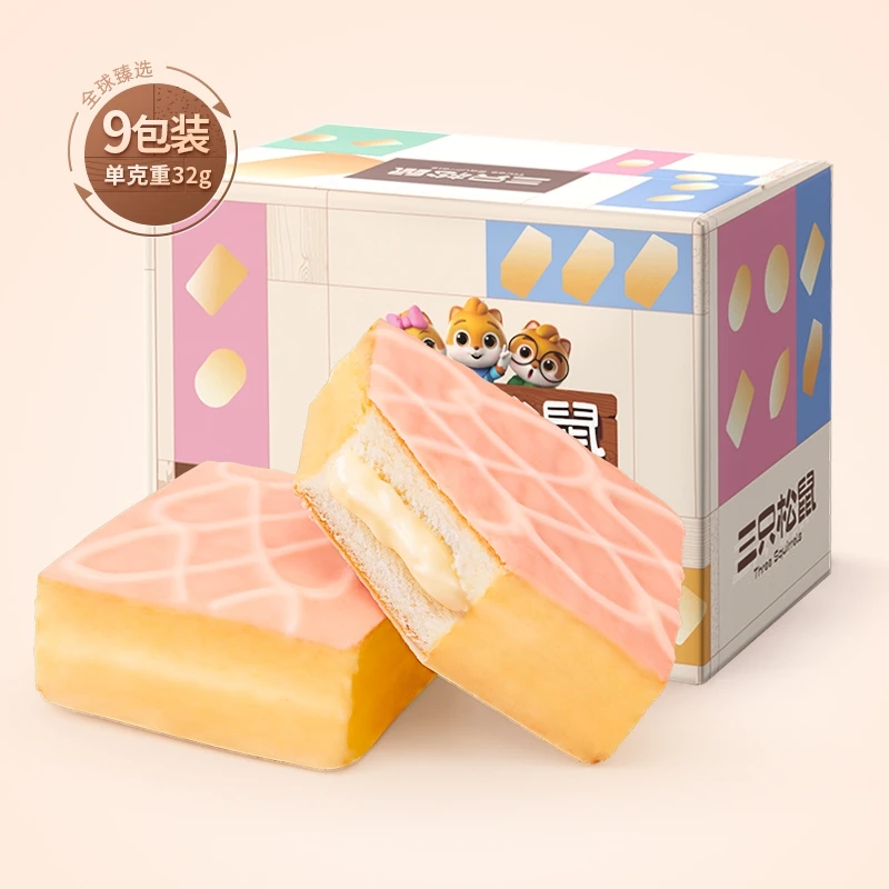 三只松鼠_雪芙蛋糕300g/箱巧克力充饥常温方便精致糕点零食yy