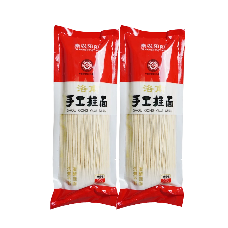 秦农阳阳农家自种小麦手工挂面空心正宗小麦食用挂面200g空心挂面