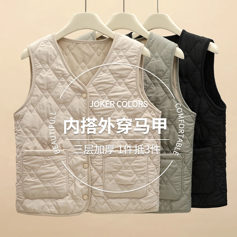 醉梓菡V领马夹女秋冬内搭外穿2024新款休闲纽扣轻薄保暖防风马甲