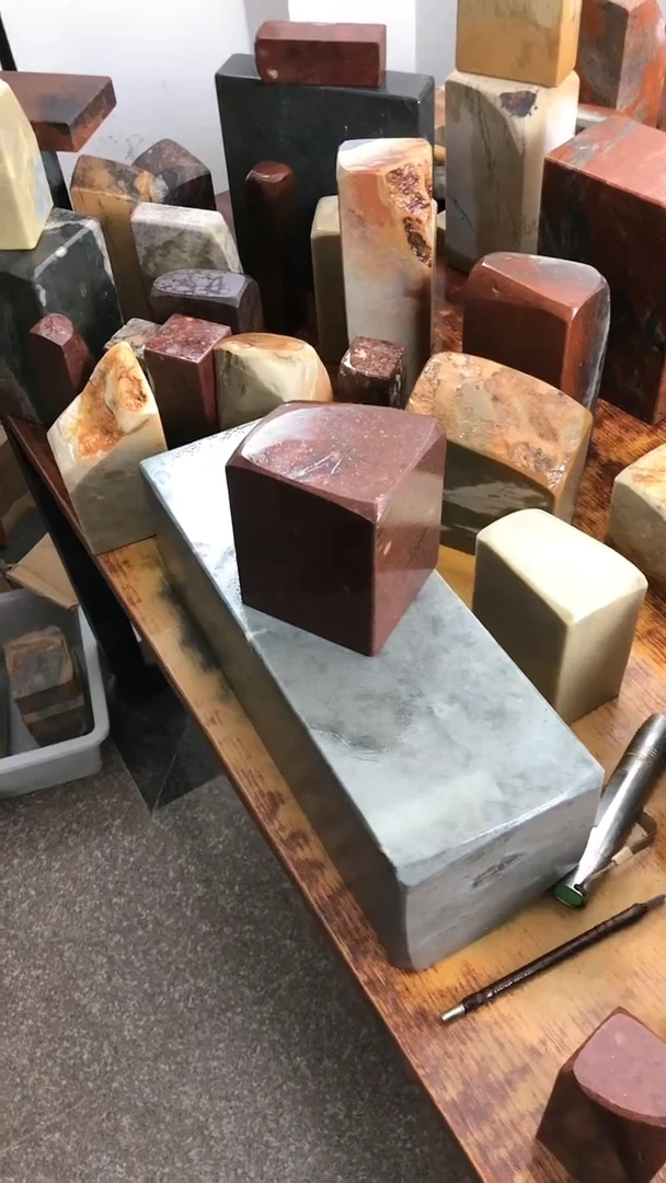 【闪购商品】青田石1