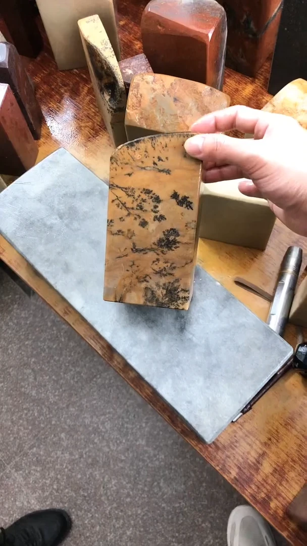 【闪购商品】青田石1