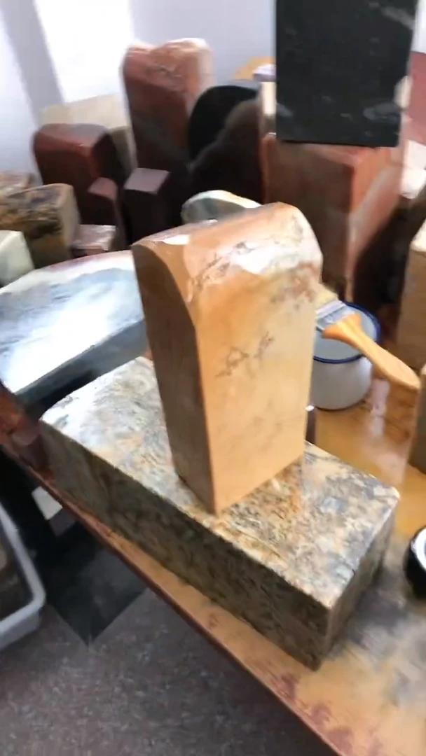 【闪购商品】青田石1